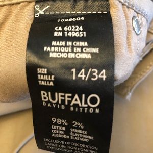 Women’s casual pants size 14 khaki